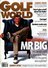 Golf World